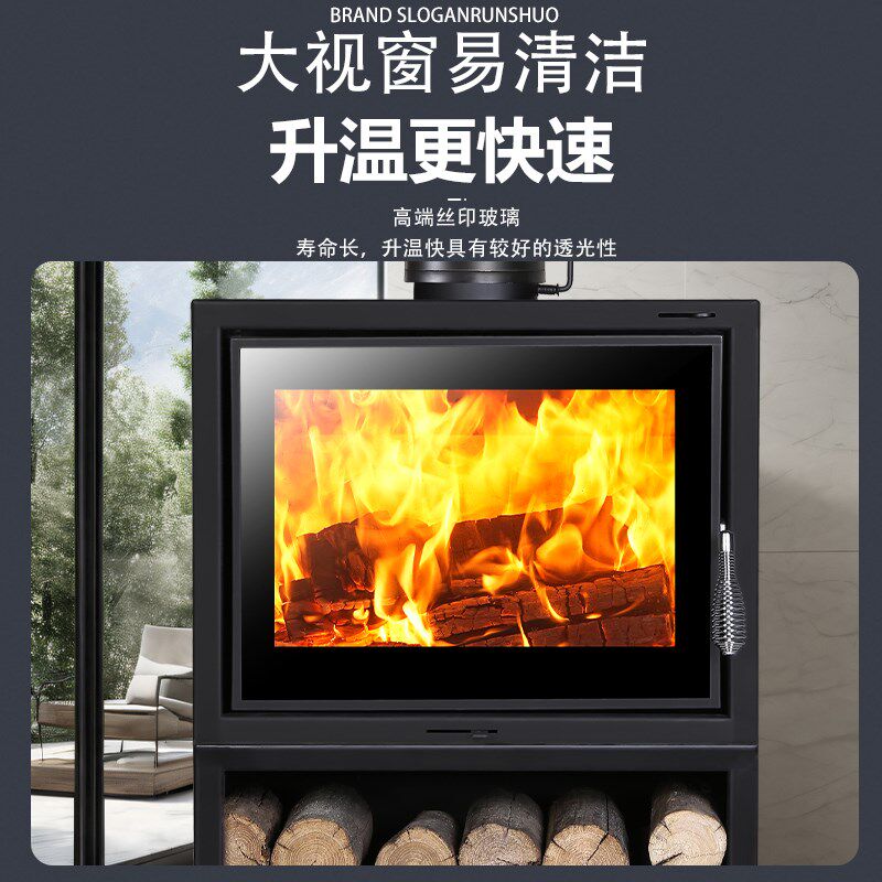 高端大屏真火壁炉烤箱燃木柴室内冬天农村家用烧柴火取暖铸铁壁炉