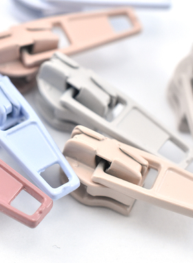 3号尼龙拉锁头裤子被套锁头儿童宝宝睡袋拉链头白色双向拉头配件