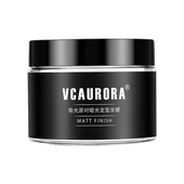 极光发蜡发泥男士 定型清香自然蓬松哑光头发造型隐形发胶喷雾持久