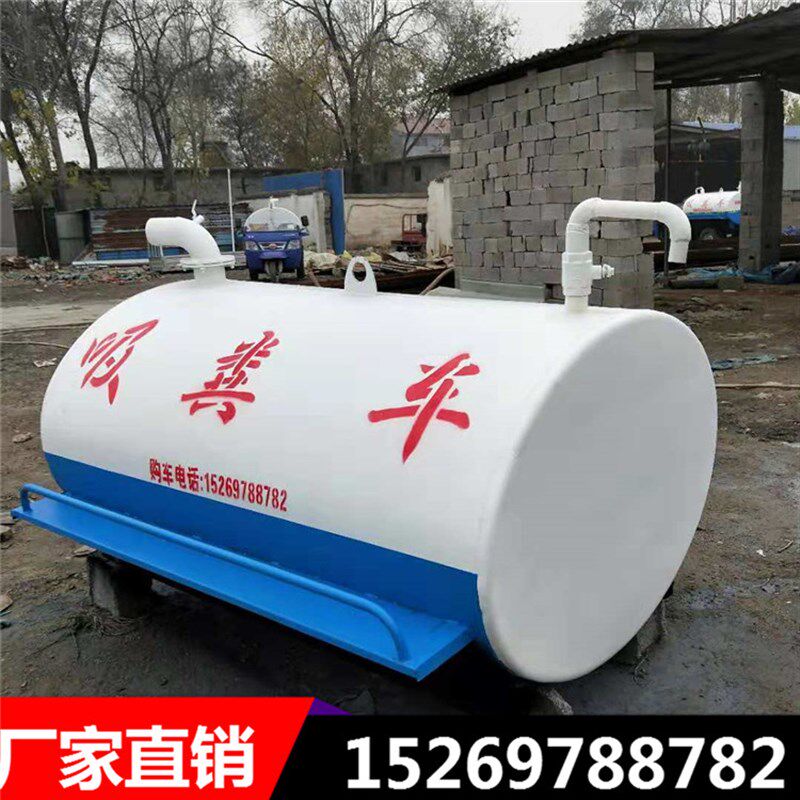 定做2-5立方吸粪罐抽渣罐真空泵小型三轮吸粪车加厚罐体自吸自排