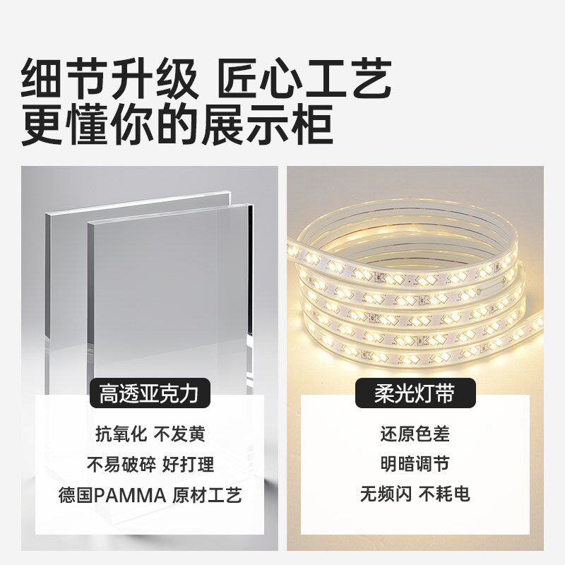 手办展示柜亚克力多层收纳柜子陈列展示架透明样品货柜珠宝积木柜