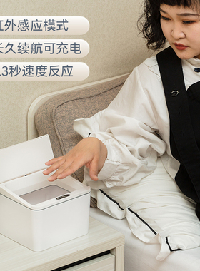 珍佰凡趣智能感应桌面车载垃圾桶卧室客厅卫生间收纳桶带盖纸篓