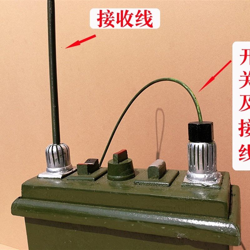 红军道具木质发报机影视舞台道具步话机电话机电台对讲机道具展览