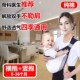 婴儿背带夏季 抱娃神器简易前抱式 宝宝外出解放双手 不要多花钱
