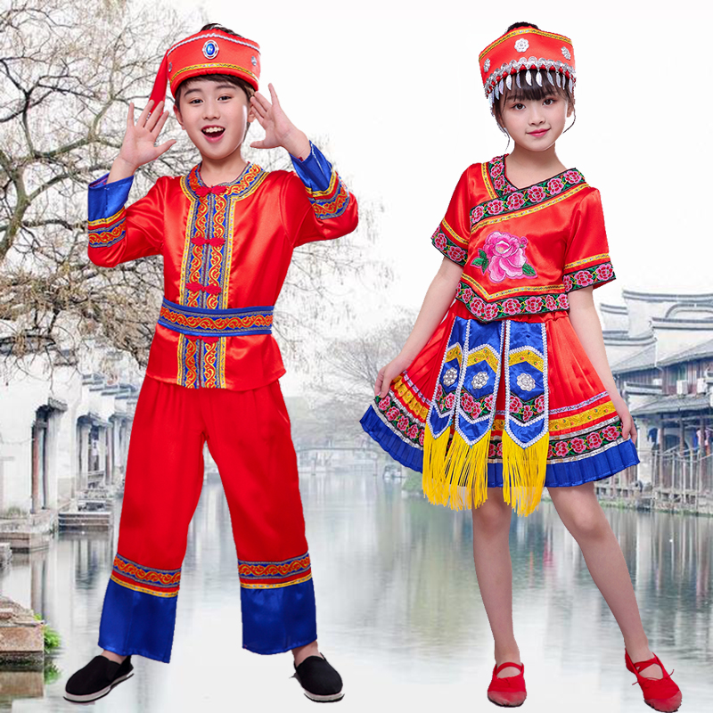 儿童少数民族服装广西壮族竹竿舞演出服男女童苗族傣族瑶族表演服