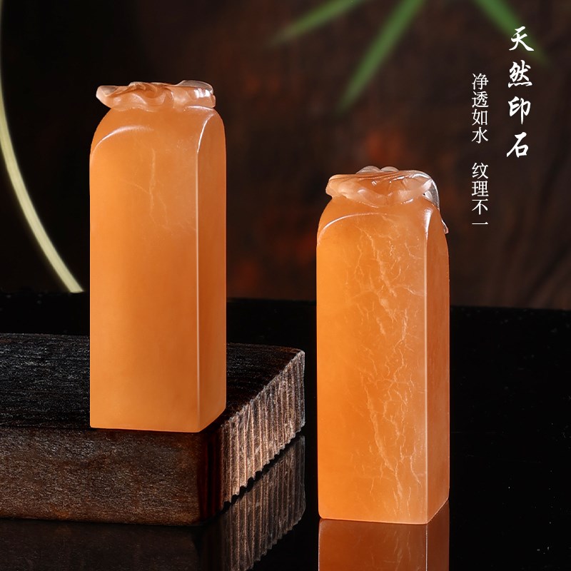 手工篆刻姓名印章定制做藏书法国画私人名字盖章篆刻书画闲章定做