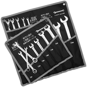 京选两用快速棘轮扳手套装 双头梅花双头开口扳手汽修机修五金工具