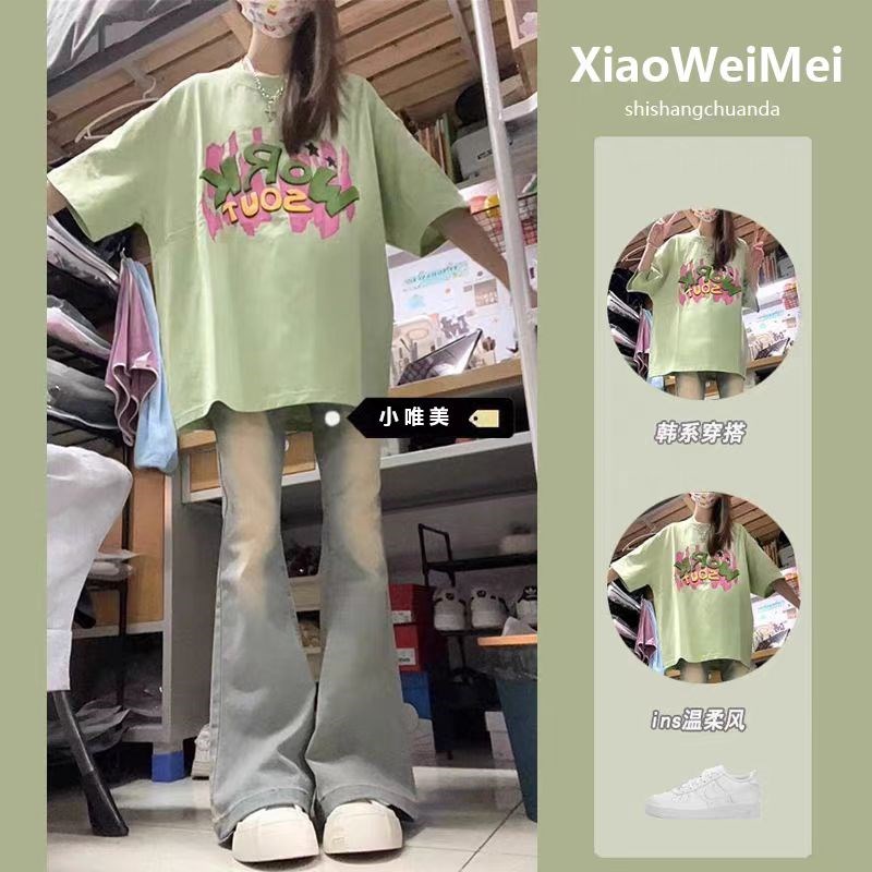 童装美式喇叭牛仔裤新款微喇弹力显瘦显高窄版小个子裤子女童夏款