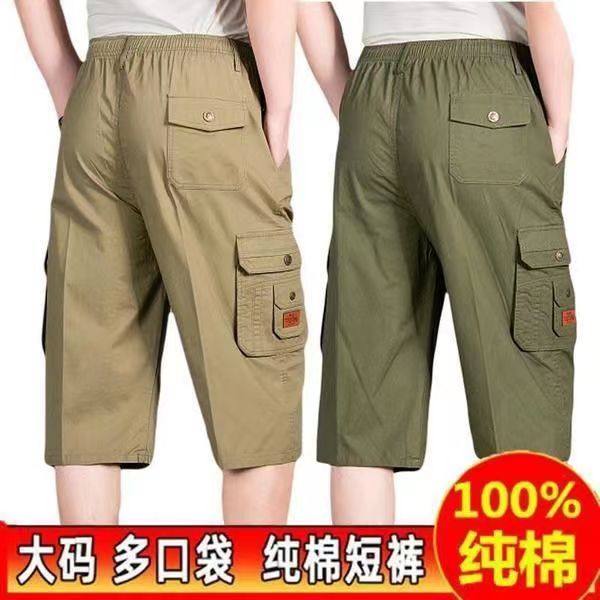 中老年男七分裤父亲薄款休闲短裤松紧纯棉宽松中裤爸爸沙滩7分裤
