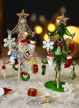 耶诞节玻璃摆件耶诞树耶诞老人创意家居卡通迷你桌面摆饰车载摆件