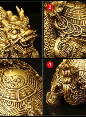 黄铜龙龟高端摆件纯铜招财霸下母子八卦开盖龙龟兽烟灰缸化解大号