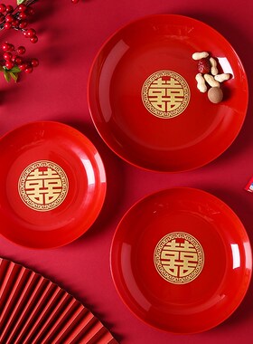 乔迁新居果盘红色搬家入宅新家装饰布置开业新年干果盆糖果零食盘