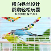 鸟笼鹦鹉笼家用大号豪华别墅虎皮牡丹文珍珠鸟大型专用新款 笼子