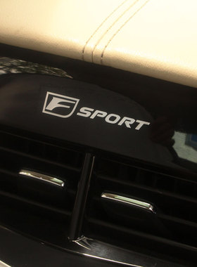 雷克萨斯ES200 ES300h RX300 RX450hL NX260改装汽车贴纸金属车标