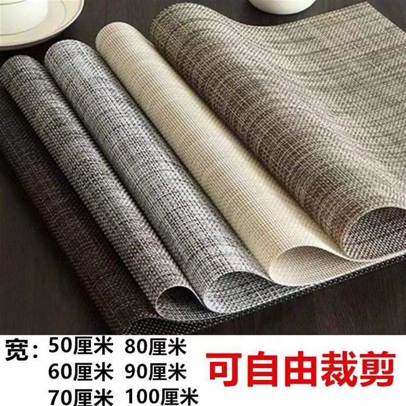 大尺寸柜台道具珠宝首饰玉器眼镜架拍摄道具展示布席子背景垫布,居家布艺,茶席,淘宝优惠券,粉丝福利购,淘宝优惠卷