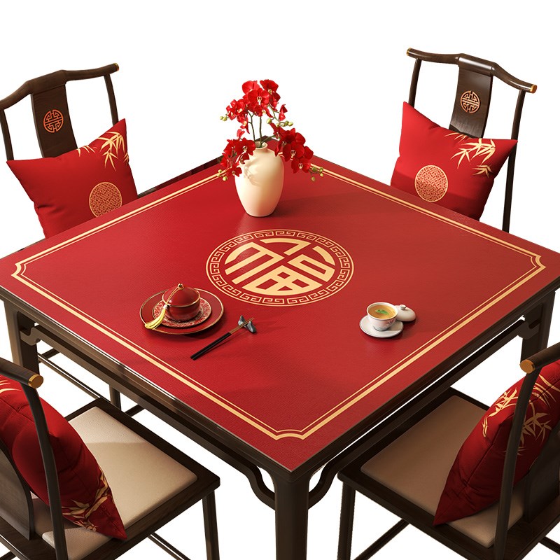 2025新年方桌桌垫红色喜庆桌布防水正方形桌垫八仙桌新中式餐桌垫