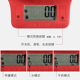 电子厨房秤精准称重电子秤不锈钢去皮0.1g精度家用克秤小型电子称
