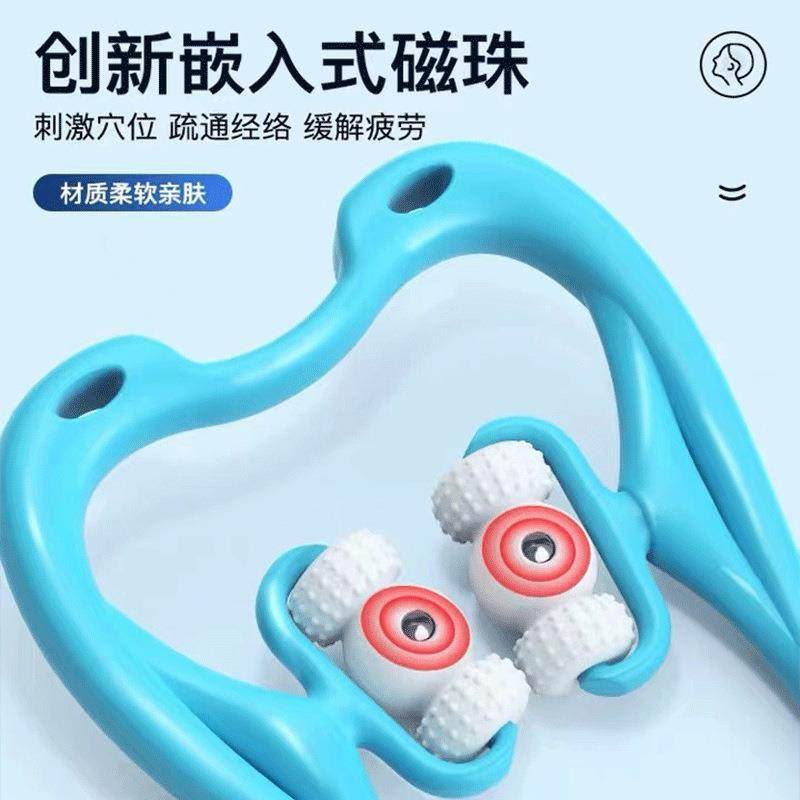颈椎按摩器手动肩颈按摩神器颈部腰部背部脖子多功能揉捏夹疏通仪,个人护理/保健/按摩器材,颈椎按摩器/枕,淘宝优惠券,粉丝福利购,淘宝优惠卷
