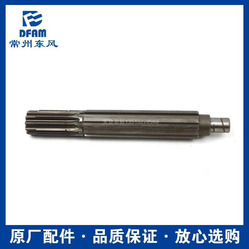 常州东风拖拉机250/304/354/404/454/504/604配件变速箱二轴 原厂