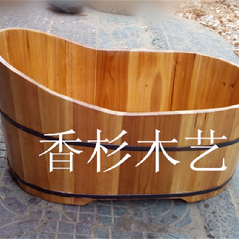 婴幼儿洗澡木盆小孩泡澡木桶浴桶沐浴桶盆儿童洗澡桶娃娃木盆浴缸