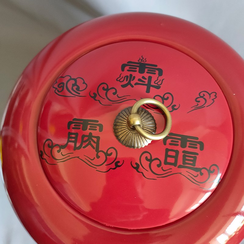 子房真术红色陶瓷坛子大号陶瓷储物罐罐子陶罐定制 内空间高20cm