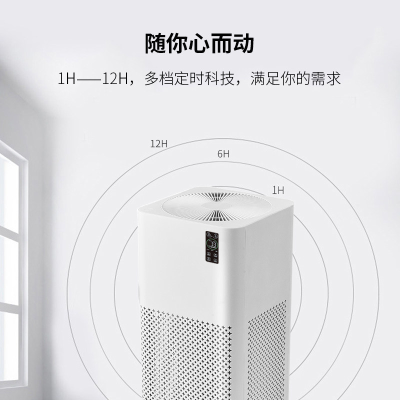 南科活性锰除甲醛新房家用滤芯去吸甲醛家用甲醛清除剂空气净化器