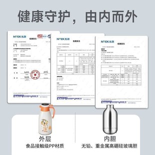 大容量暖水瓶暖壶暖瓶玻璃内胆 保温壶家用热水瓶保温水壶2024新款