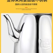 茶吧机电热水壶配件小五环通用不锈钢茶台炉电热泡茶烧水煮壶单壶