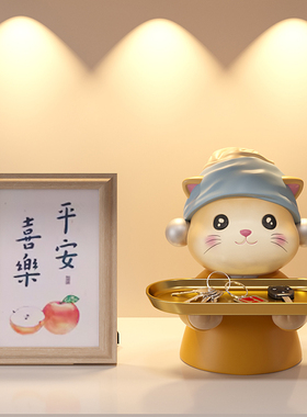珍珠猫入户门口钥匙收纳托盘玄关摆件鞋柜家居装饰品乔迁新居礼品