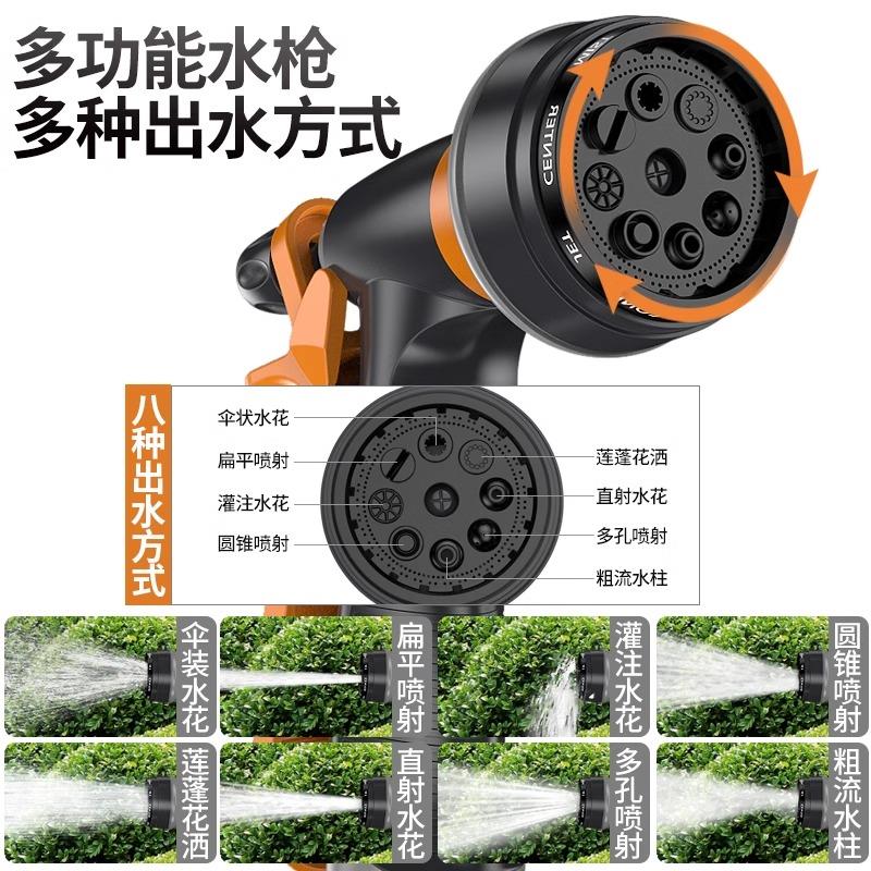 自动回收水管收纳架伸缩浇花洗车喷头水枪花园庭院园林园艺卷管器