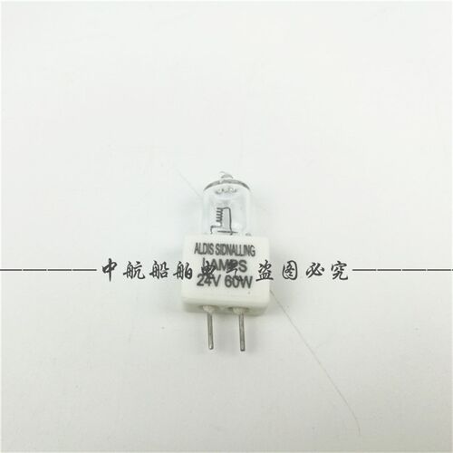 船用白昼信号灯CXD8专用灯泡24V60W卤钨灯泡G6.35
