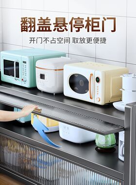 厨房储物柜落地多层带门橱柜三层餐边柜双层收纳两层柜子置物架