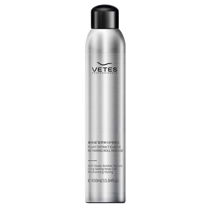 泡沫发蜡弹力素女卷发保湿蓬松羊毛卷打理液男士泡泡发胶定型喷雾,美发护发/假发,发胶/发泥/发蜡,淘宝优惠券,粉丝福利购,淘宝优惠卷