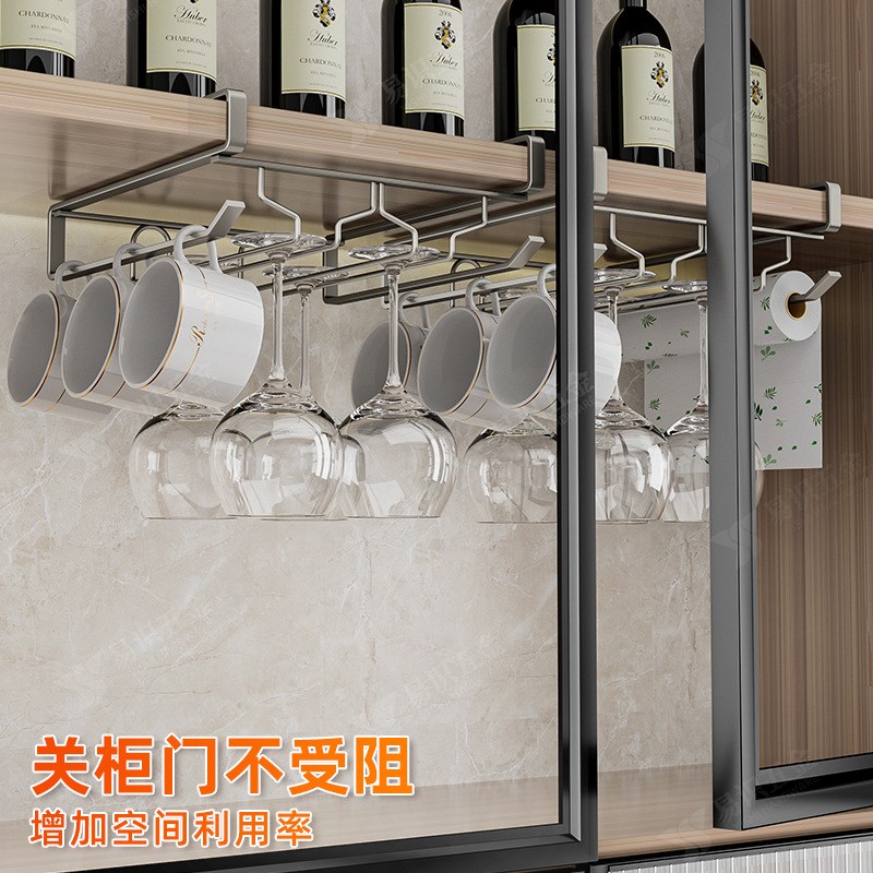 杯子架水杯倒挂马克杯收纳架子橱柜下挂沥水咖啡杯茶杯悬挂置物架