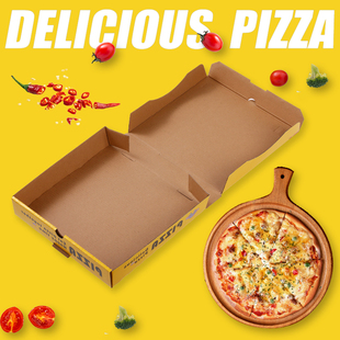 披萨打包盒子商用7 8 9 10 12英寸外卖炸鸡盒pizza食品包装可定制