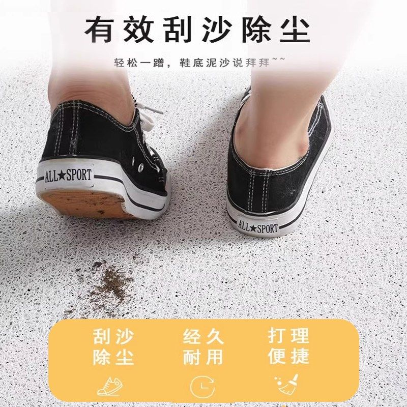 轻奢北欧丝圈入户门地垫进门门口门垫室外脚垫可裁剪防滑蹭土地毯,居家布艺,入户地垫,淘宝优惠券,粉丝福利购,淘宝优惠卷