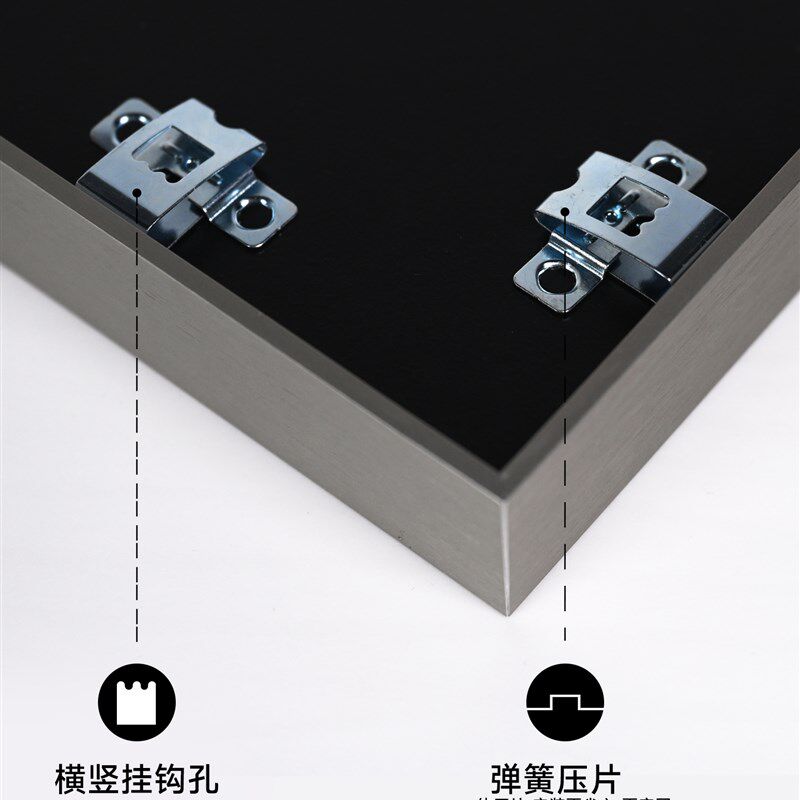 祁甸堂高档铝合金硬纸板相框摄影海报装饰相框裱墙挂