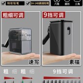 素描削笔器美术生专用卷笔刀转笔刀速写削笔刀铅笔男孩刨笔机女孩