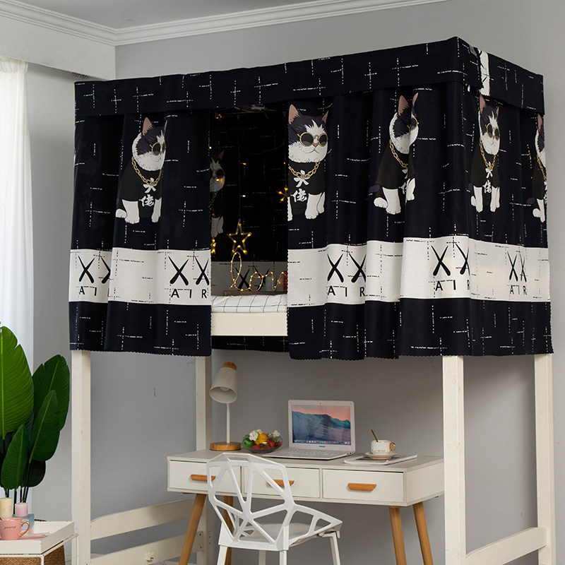 宿舍床帘上下铺女学生遮光帘大学寝室男床围挡布窗帘上下床帘子,床上用品,床幔,淘宝优惠券,粉丝福利购,淘宝优惠卷