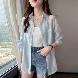天丝防晒衬衣女防紫外线透气2024夏季 外套上衣 百搭外穿防晒衫 开衫