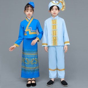 男女童民族葫芦丝表演云南泼水节幼儿 三月三六一儿童傣族舞蹈服装