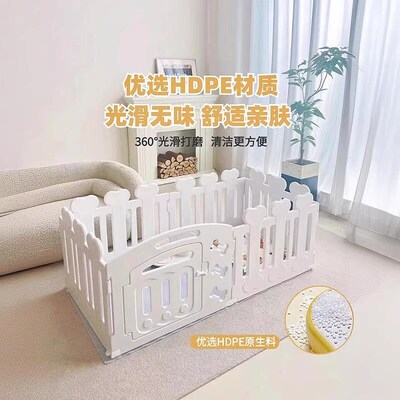 QTA宠物围栏狗笼子自由组装室内狗窝中小型犬狗围栏一室一厅一卫