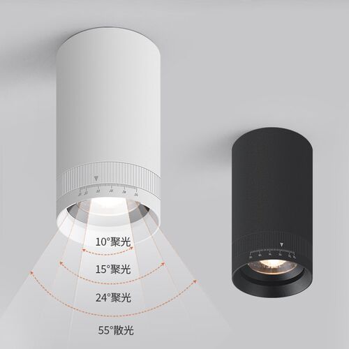 明装可调焦射灯led变焦吸顶10度小角度聚光灯餐桌氛围灯显指RA98