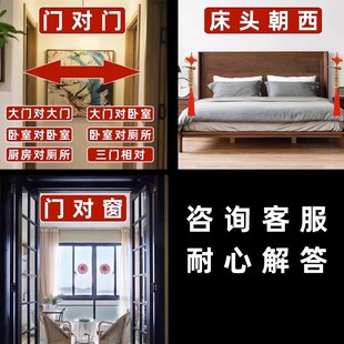 入户门对阳台大门窗户穿堂风门吉祥结挂件黄铜的五帝钱中国结摆件