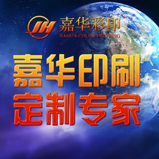 司机代驾陪驾名片专业制作个性订做免费设计卡片彩色印刷pvc双面