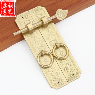 中式仿古书柜把手柜门衣柜橱柜门纯铜拉手青古铜把手古典家具配件