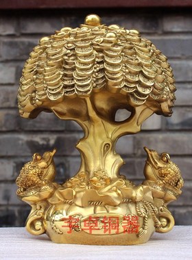 宇卓铜器纯铜聚宝盆发财树  摇钱树 工艺品家居装饰开业礼品摆件