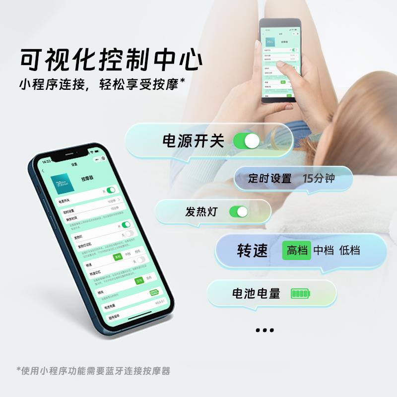 按摩靠垫智能颈椎腰部背部按摩仪发热公仔抱枕办公车载护腰椅靠