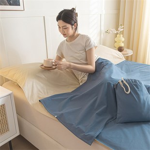 A类全棉隔脏睡袋 拆分旅行出差纯棉床单便携式酒店被罩可机洗耐脏