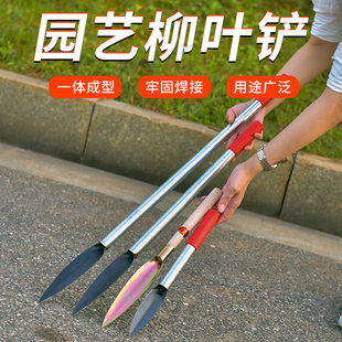 挖野菜专用小铲子多功能户外迷你挖荠菜铁锹锰钢家用花园种植种花